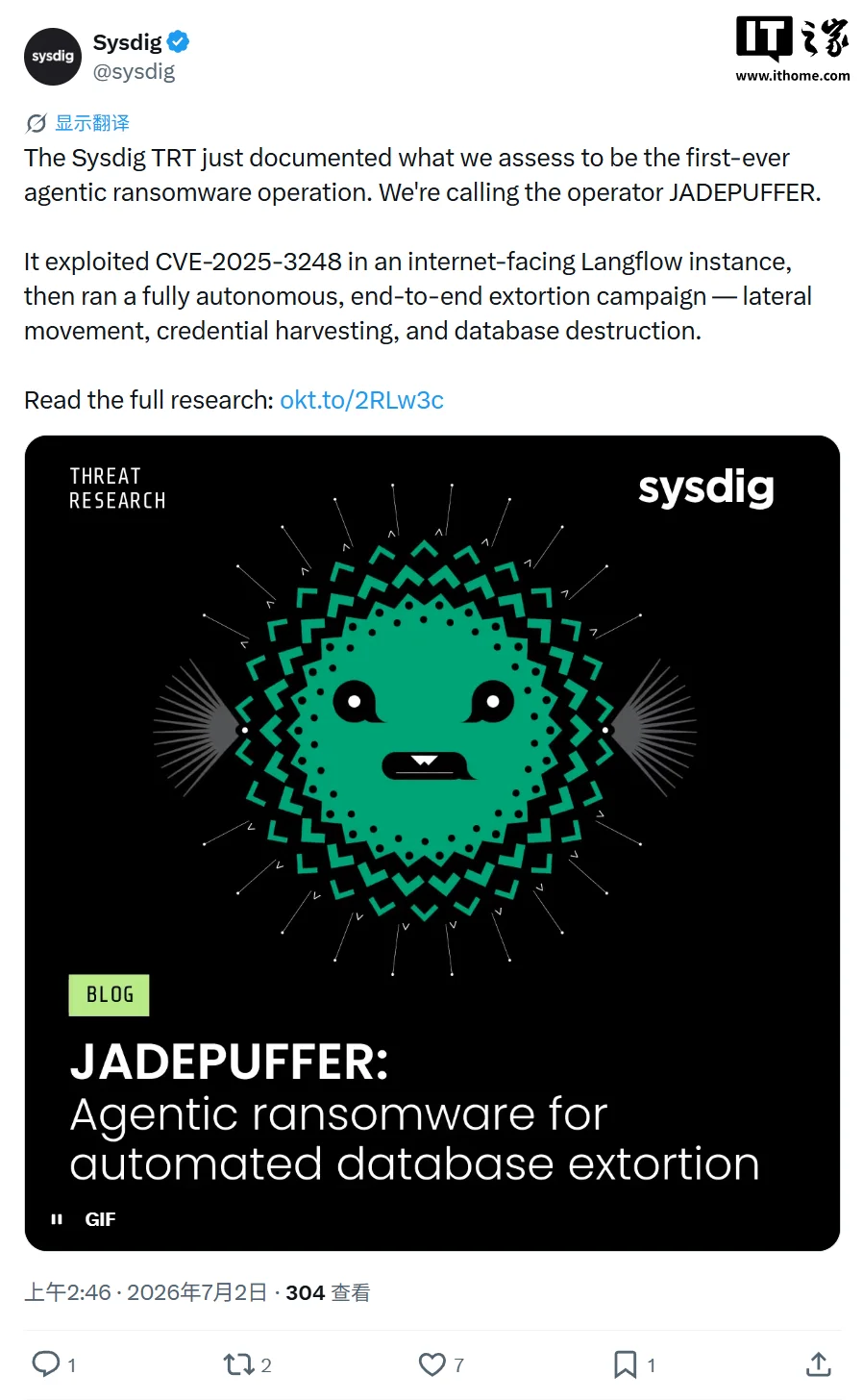 Sysdig 威胁研究团队公布 JADEPUFFER,称其为全球首例 agentic 勒索攻击