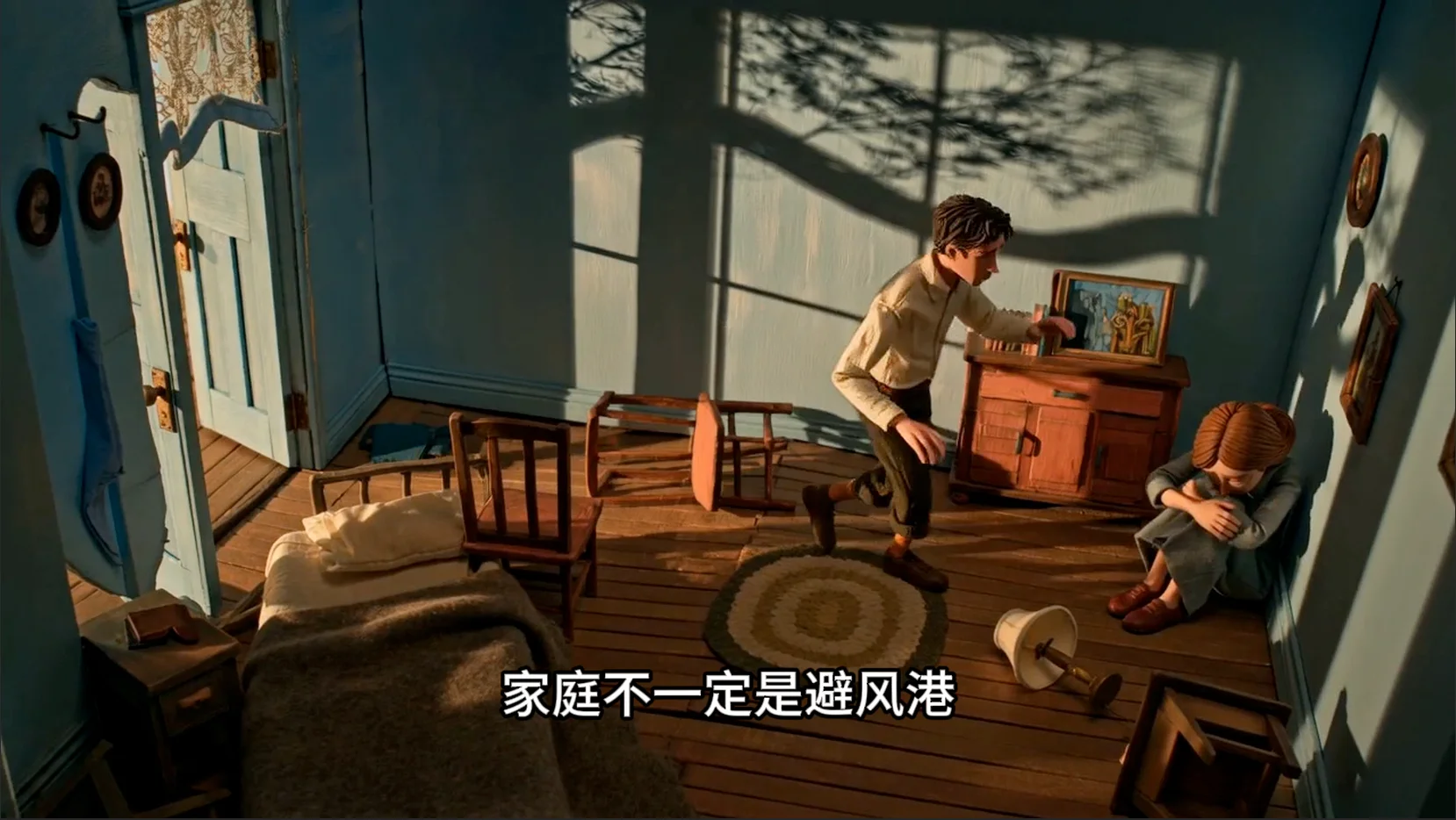 官方仓库展示的多人物动画镜头