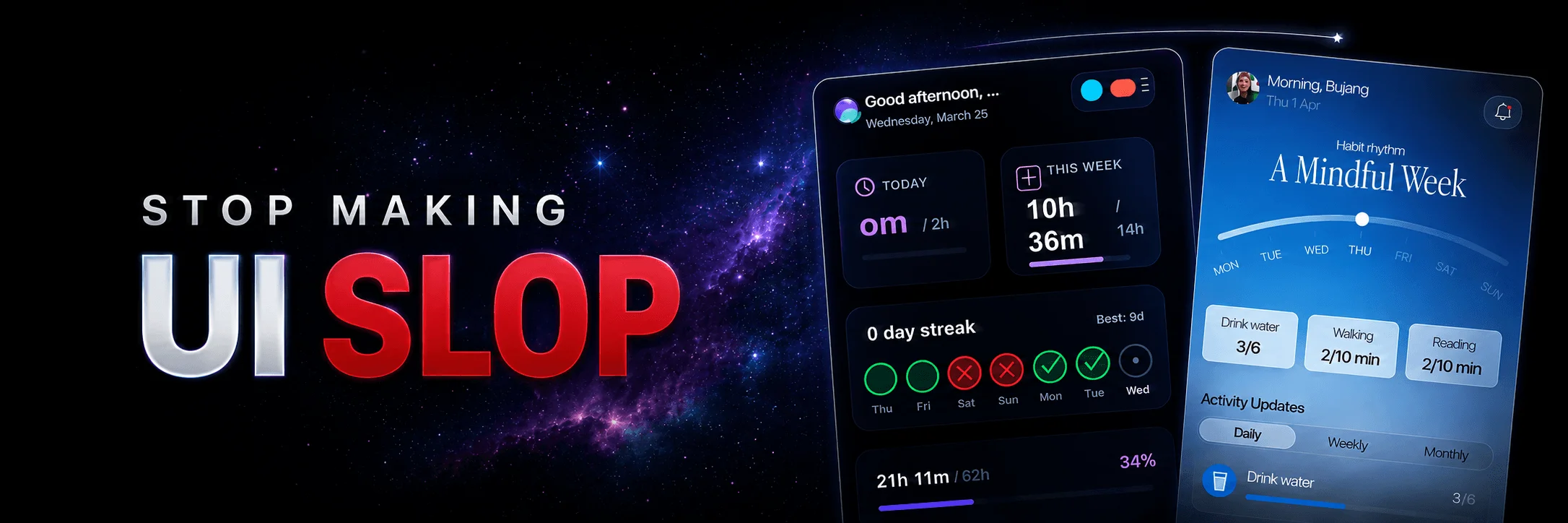 anti-ui-slop 官方技能页主视觉