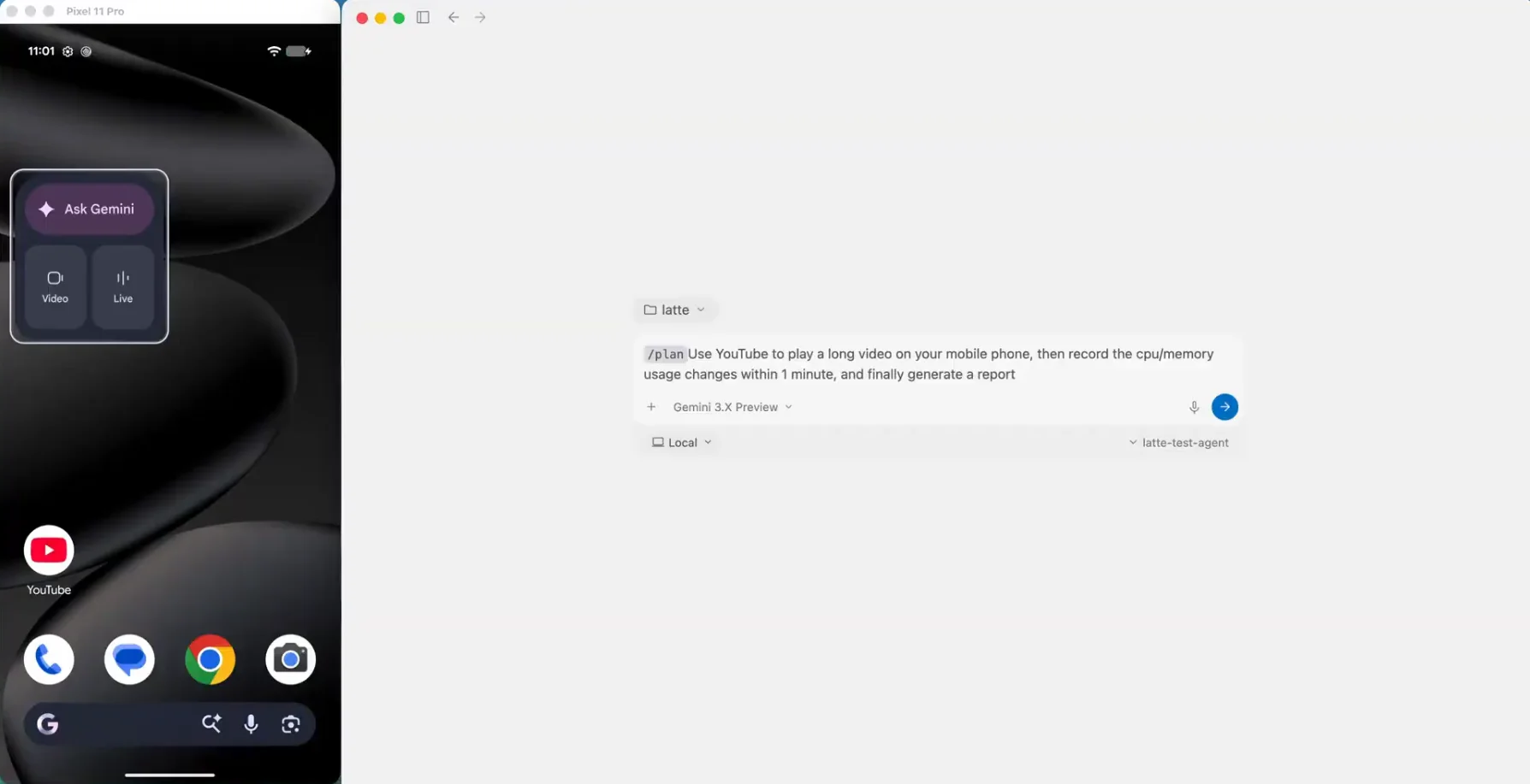 ARTEMIS 官方测试流程示意图