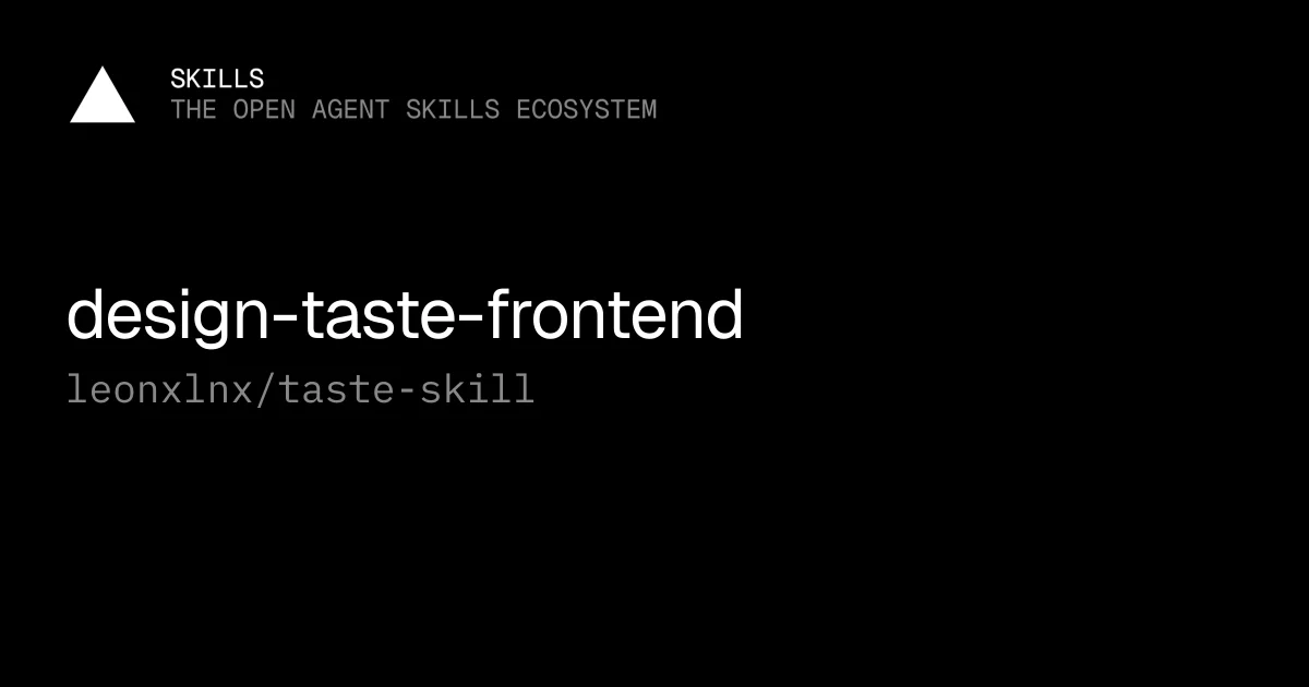 skills.sh 的 design-taste-frontend 产品页截图