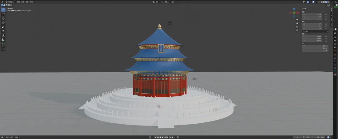 公开实操中,Agent 通过 Blender 界面完成的祈年殿场景
