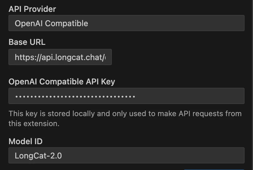 在 Cline 中用 OpenAI 兼容 Provider 配置 LongCat-2.0