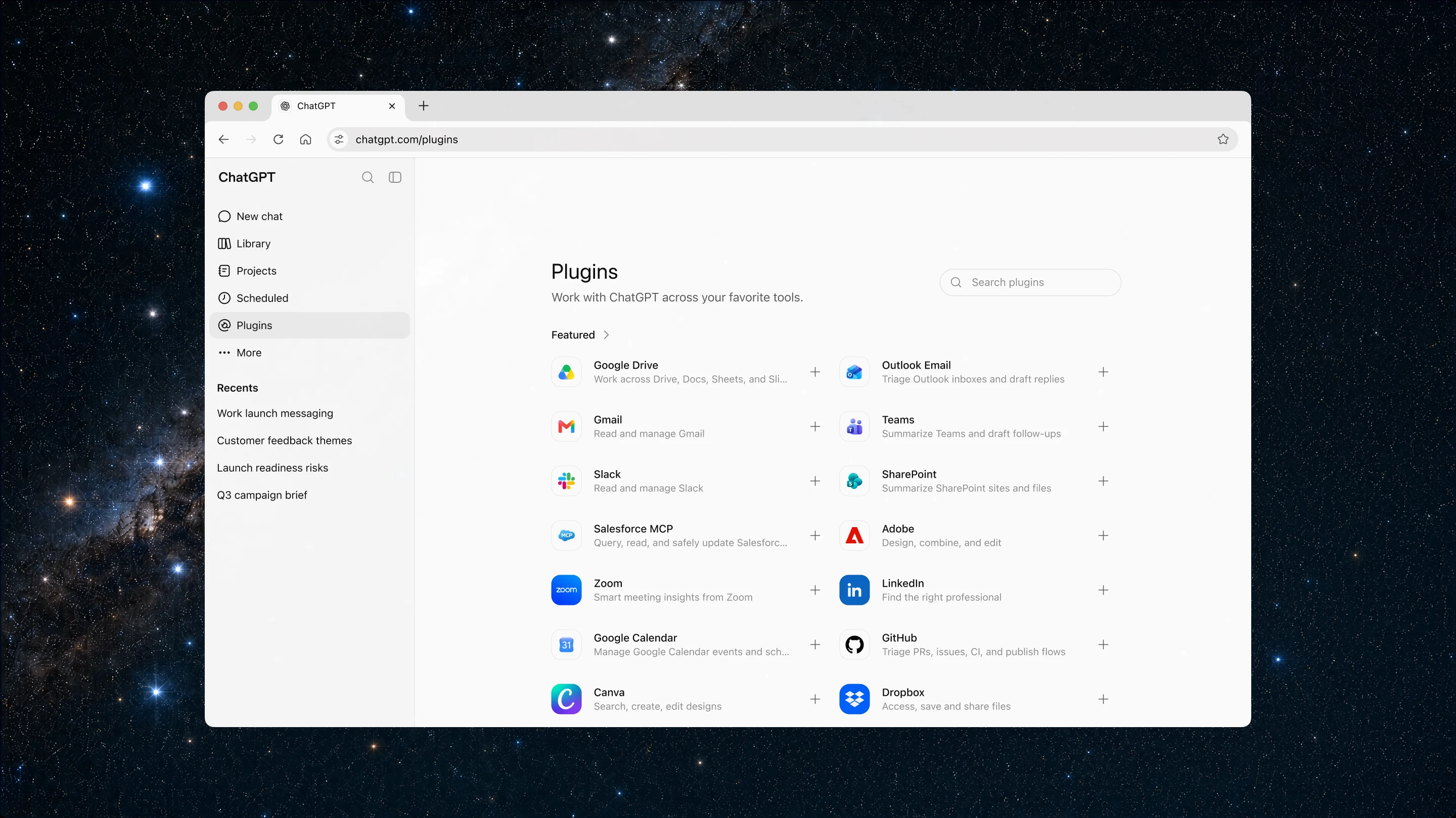 插件目录里 Slack、Gmail、Salesforce、GitHub 这些老朋友都在,连 Adobe 和 Canva 都来了