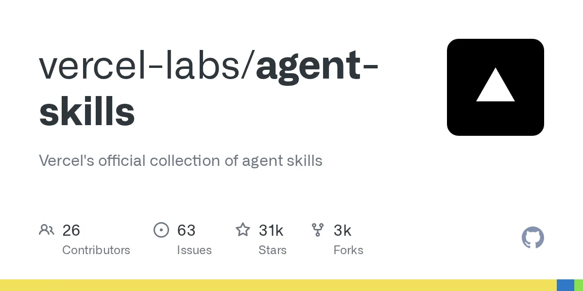 Vercel Agent Skills 官方仓库公开封面